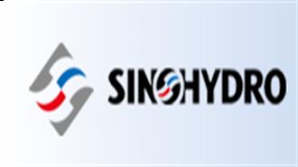Chinese Sinohydro Interested in Operating in Croatia
